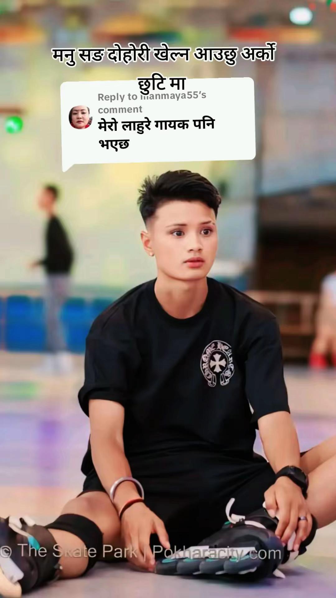 @❤️राजा अधिकारी❤️