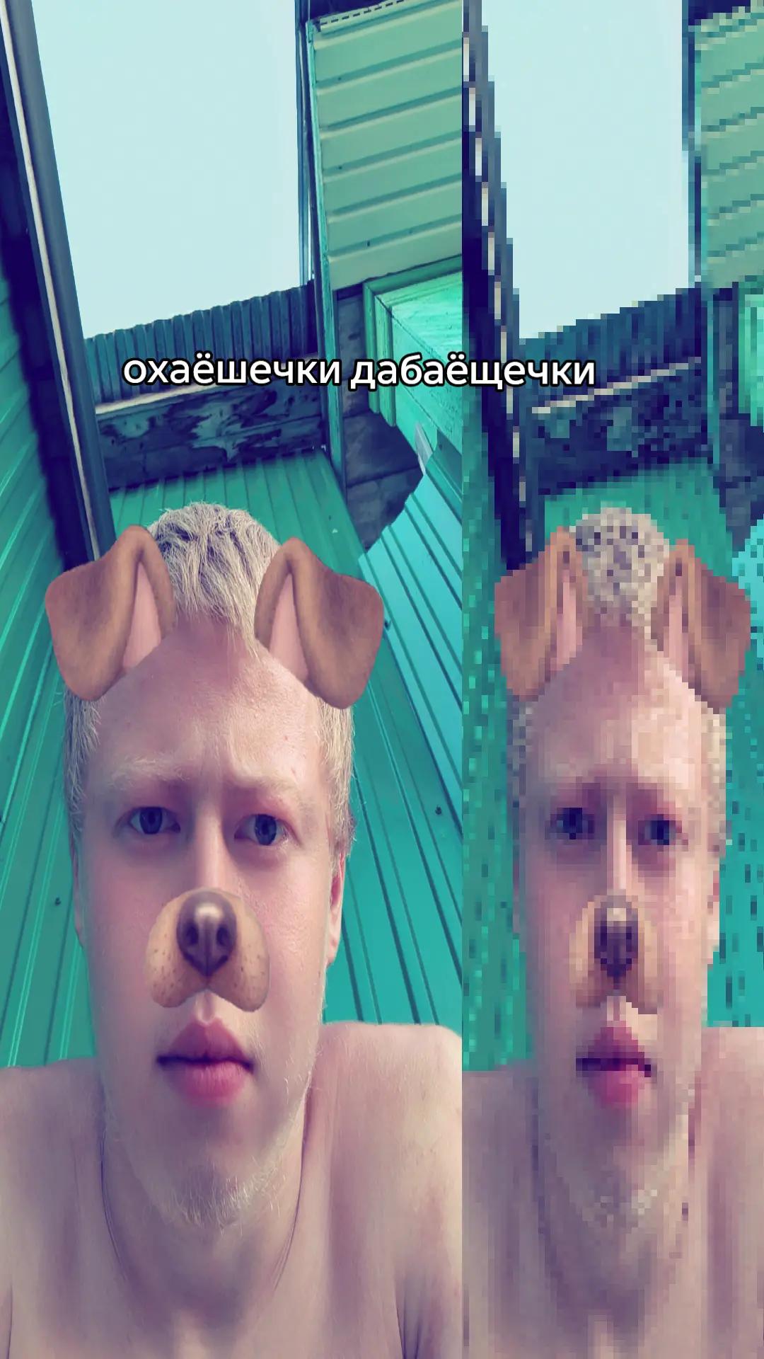 @макарончек✔️