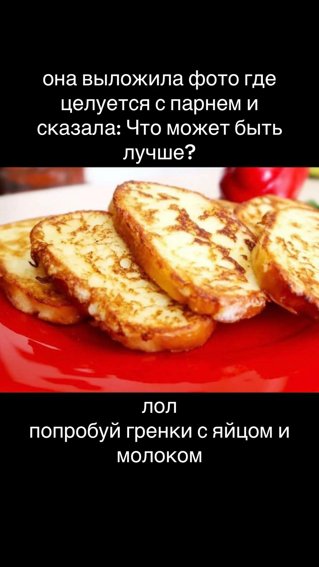@анонимный господин