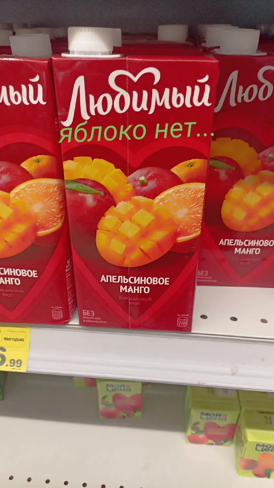 @хлебушек 🍞💫🍞