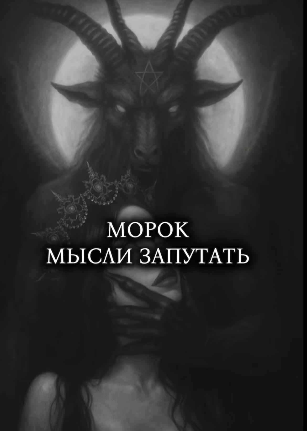 @ТГК:TAROWZQ