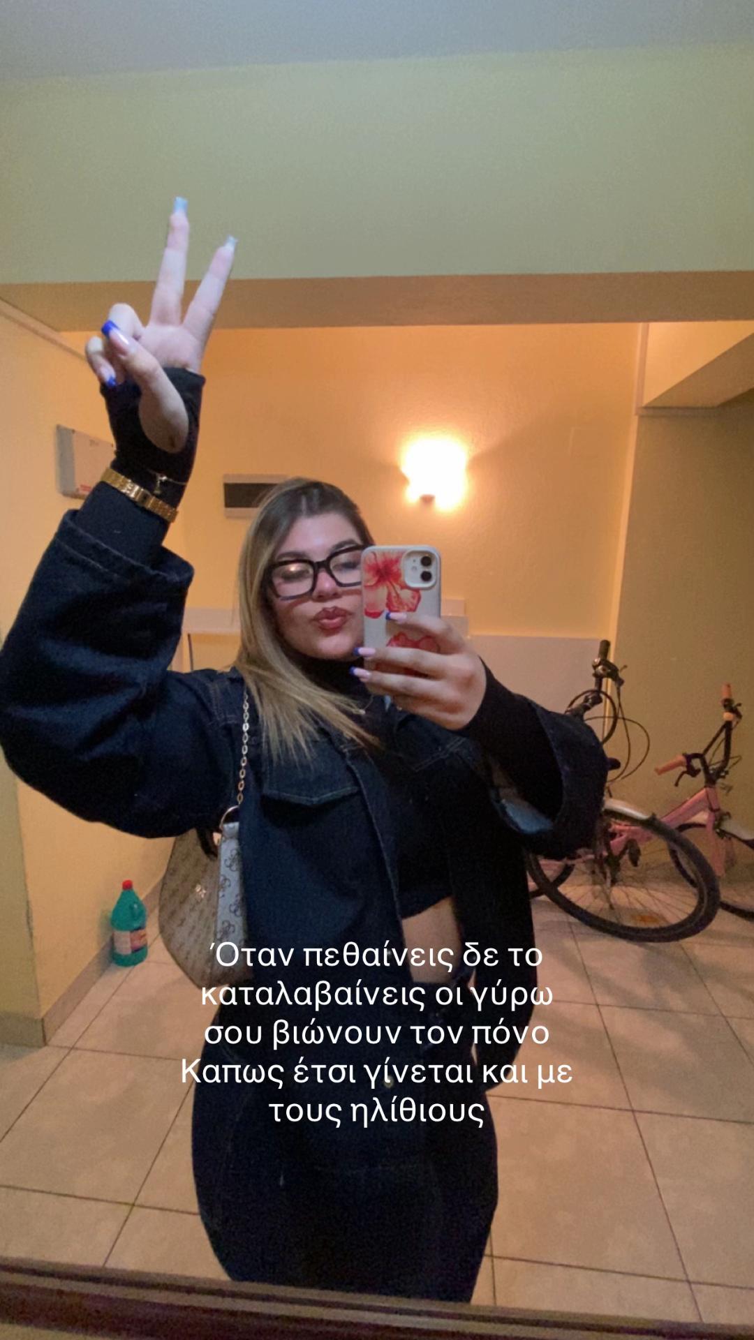 @iwanna