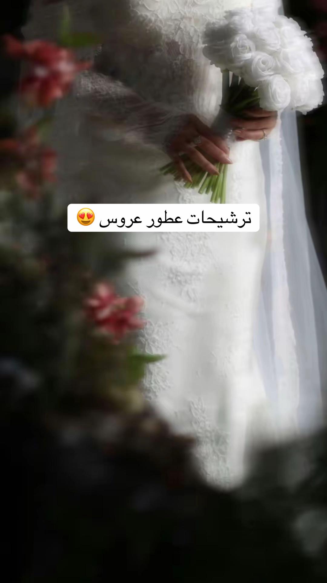 @مــي | MAI