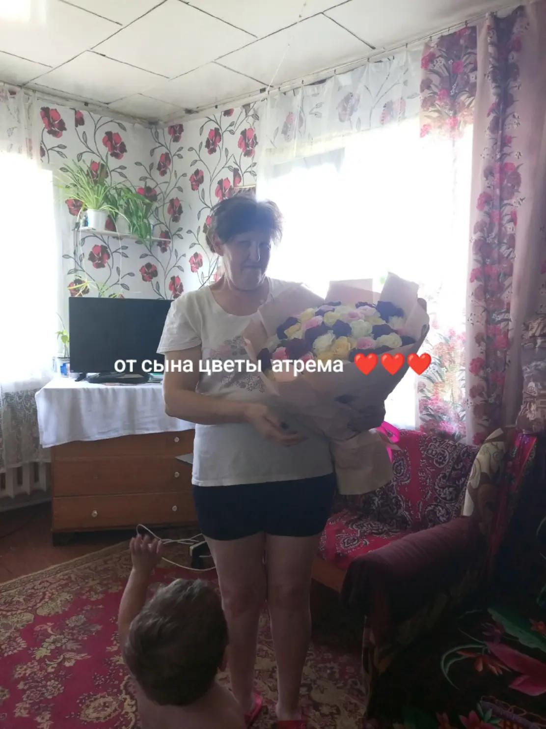 @Юлия