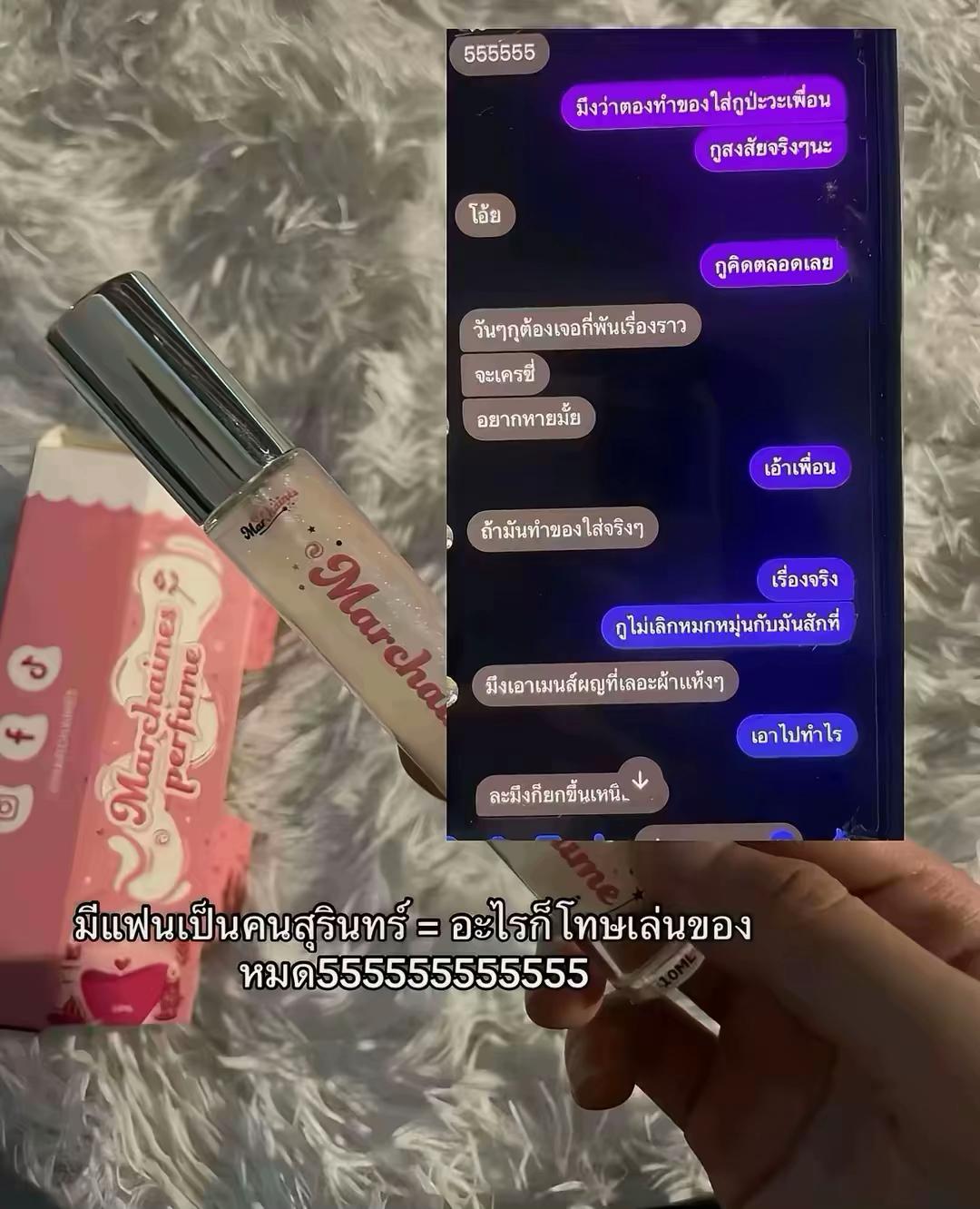 @Thekanyaz
