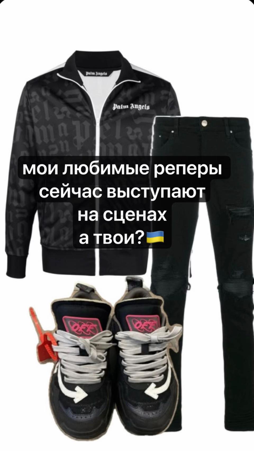 @ebbdimo#gucciGang