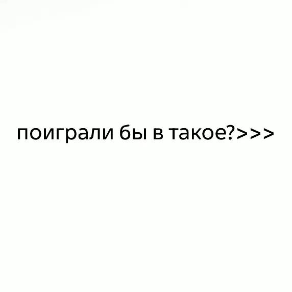 @50 оттенков месячных