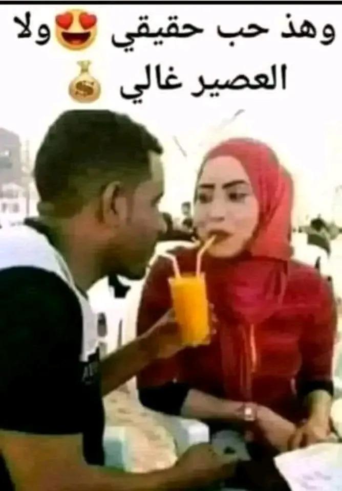 @Rousi wahdani