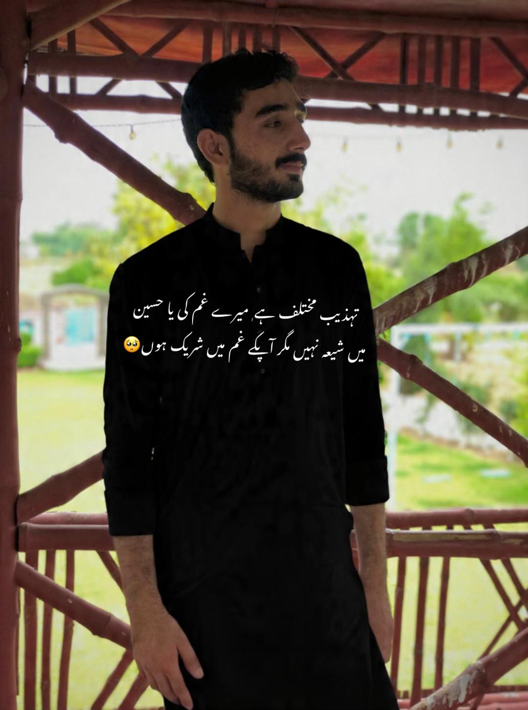 @Malik_Irfan_Shahbazi