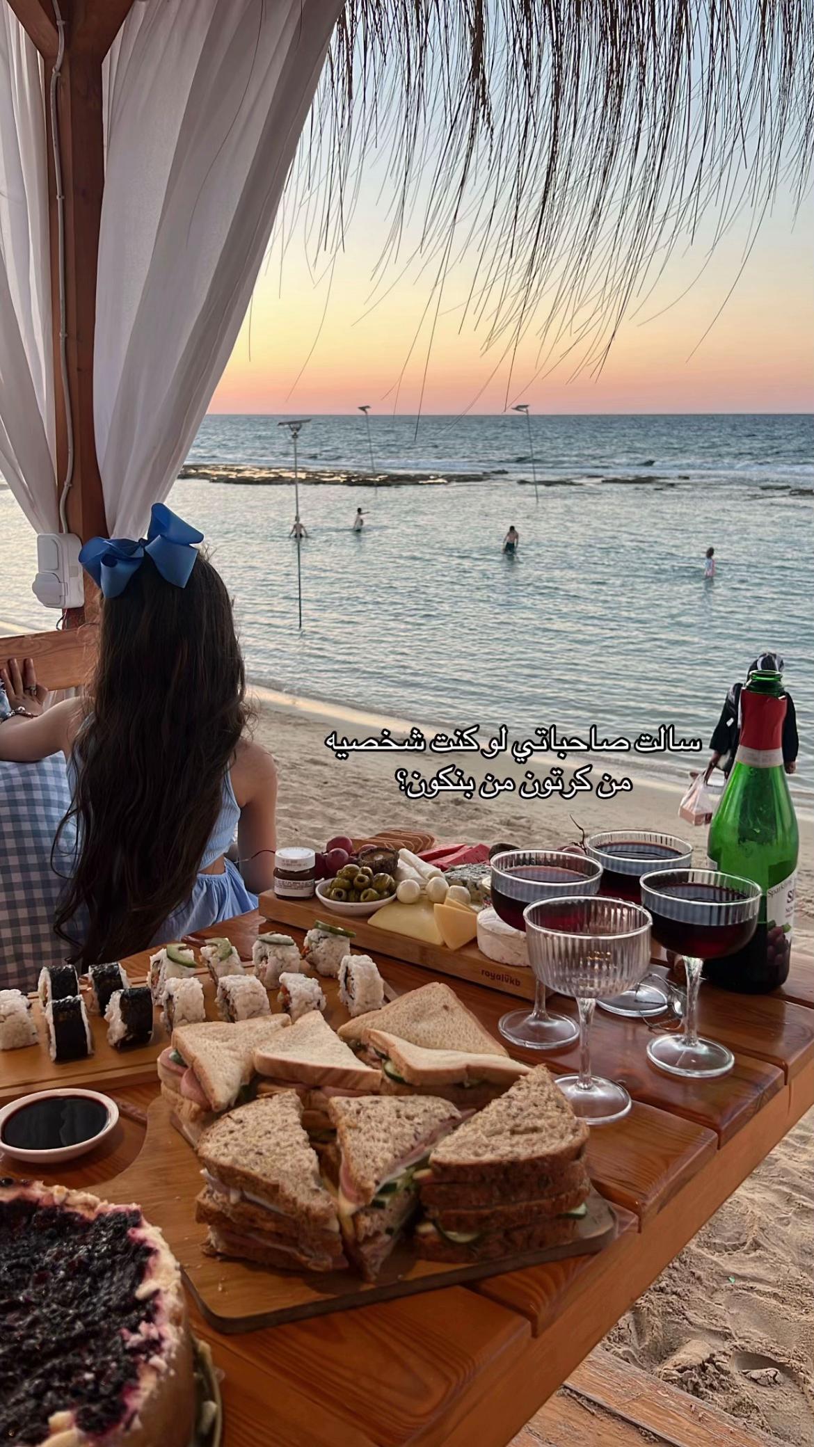 @Mira.abush3👸🏻❤️