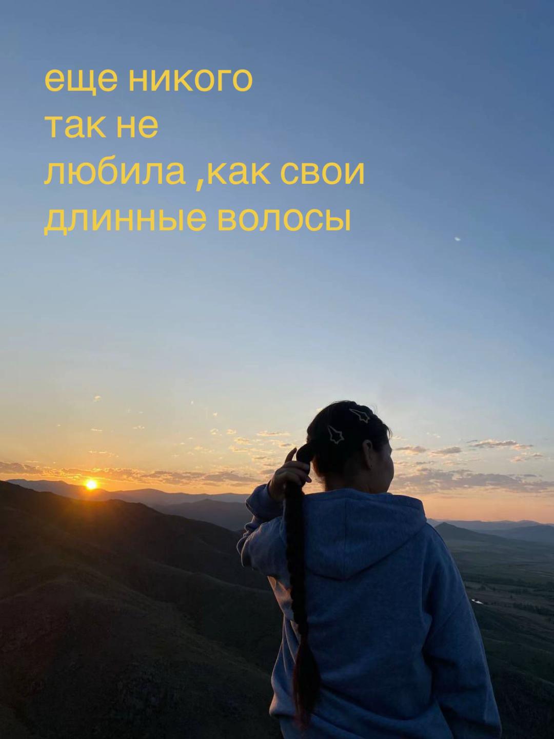 @айю