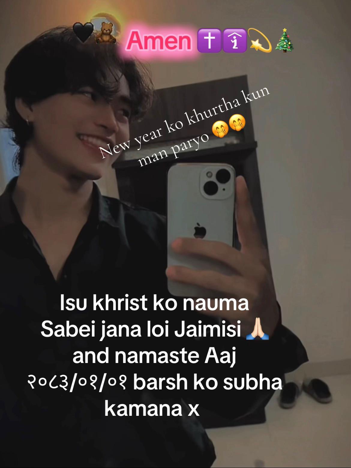 @CHRISTIAN ✝️GRUNG🛐