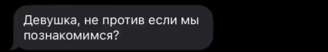 @imsorrysyka