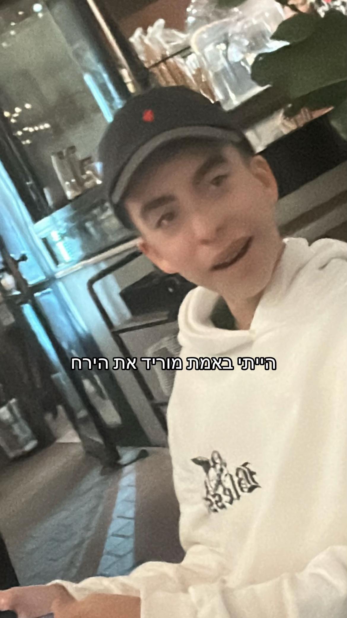 @tzevetparis๐ฅ๐ฅ๐ซ๐ท๐ซ๐ท๐ฉท๐ฉท