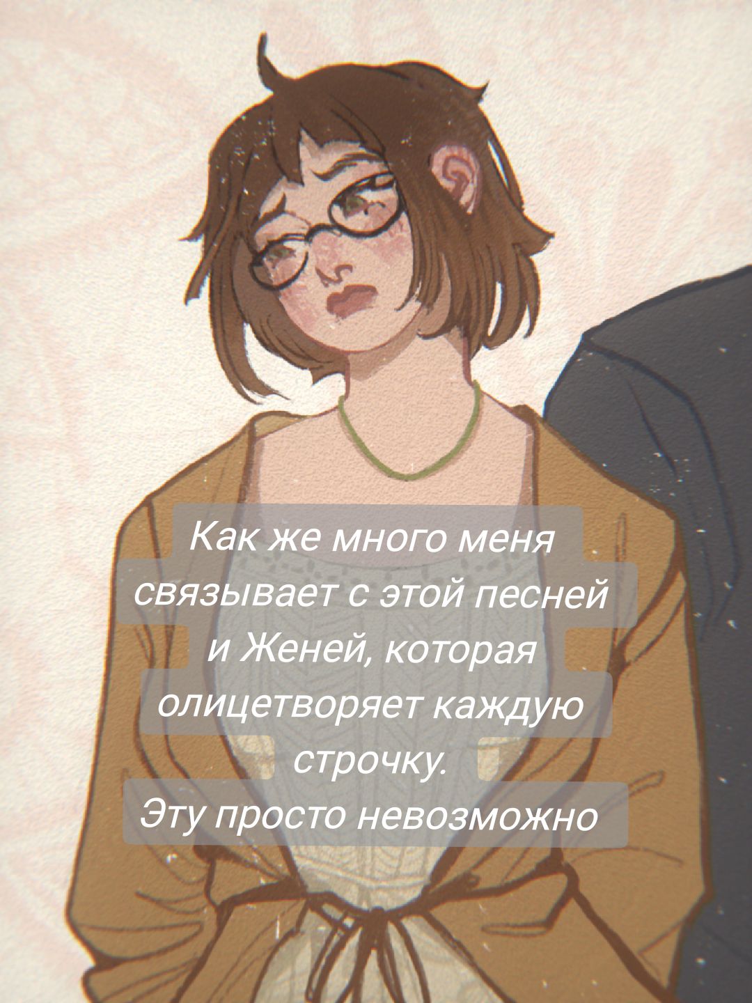 @Sipomi