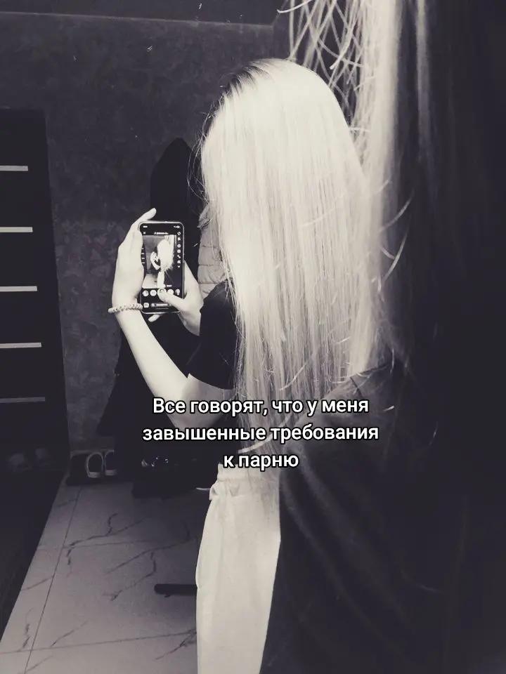 @𝒯𝒶𝓃𝓀𝒶 𝓉𝒶𝓇𝒶𝓃𝓀𝒾𝓃𝒶