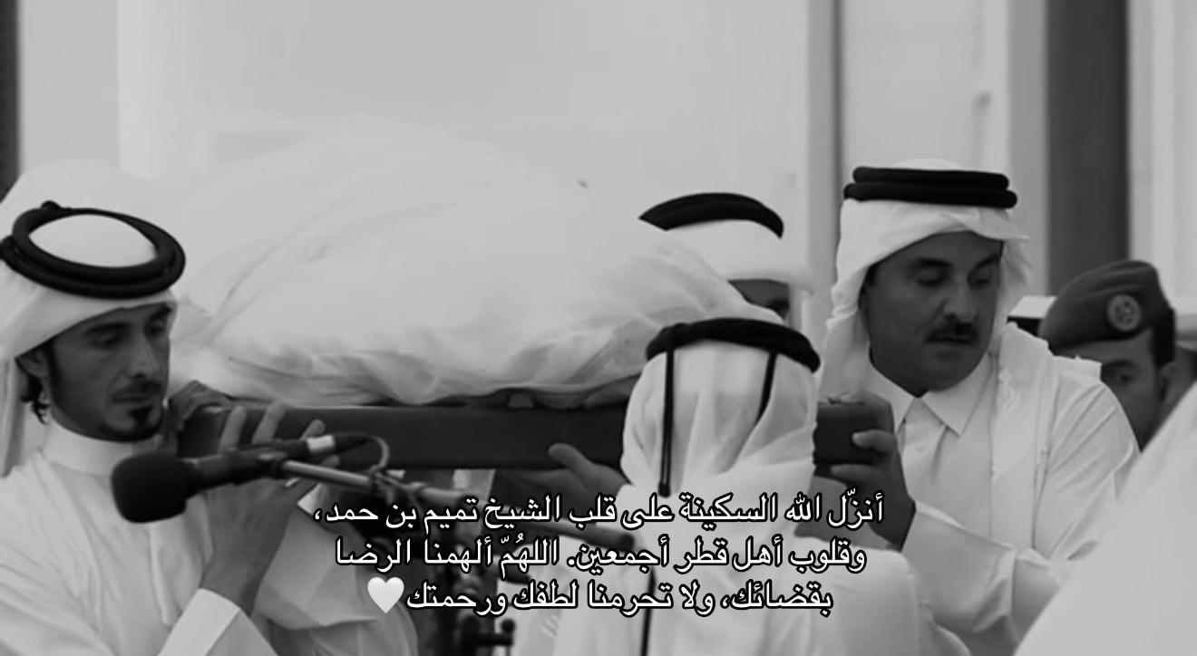 @Rahaf Al-Dosari