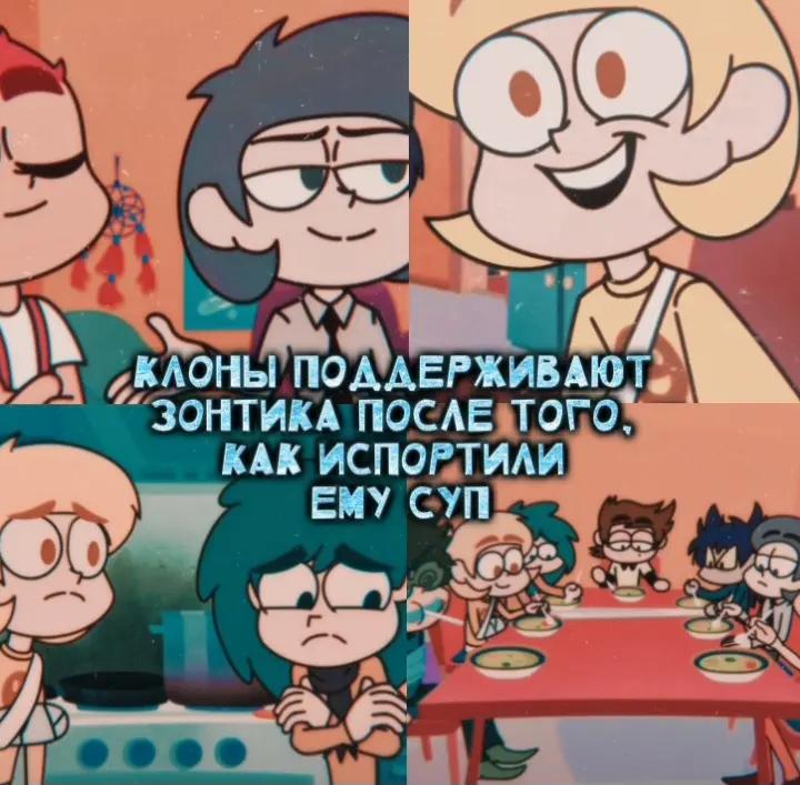 @имашургс🍐