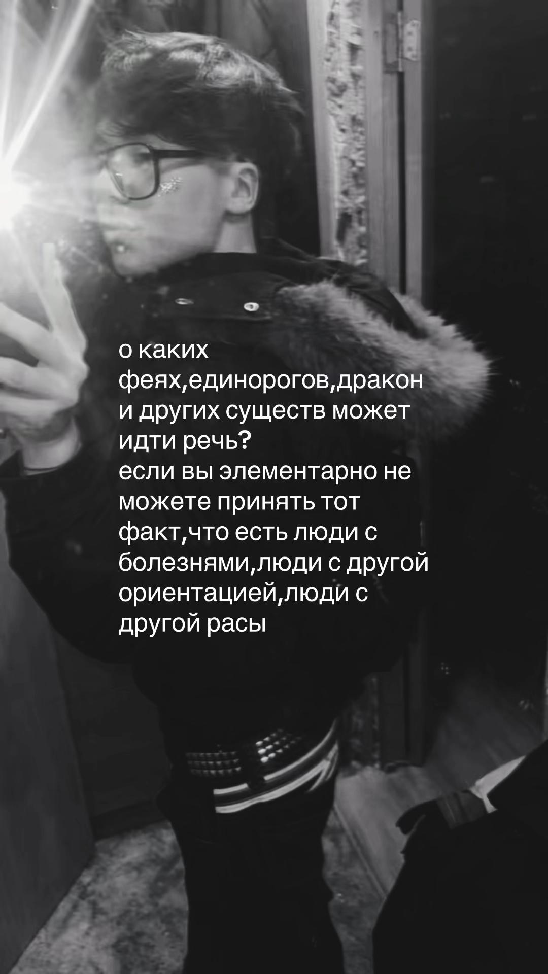 @ня пока