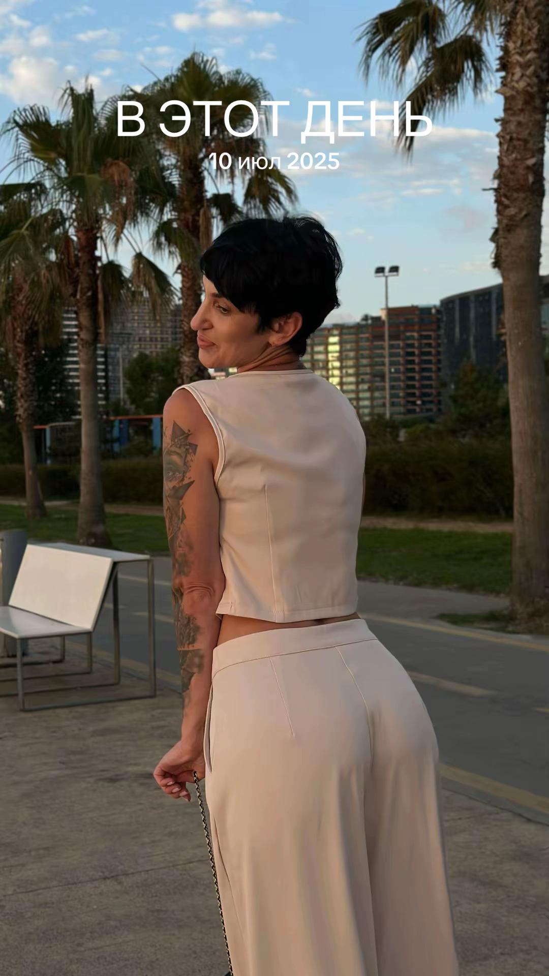 @brazilianka44