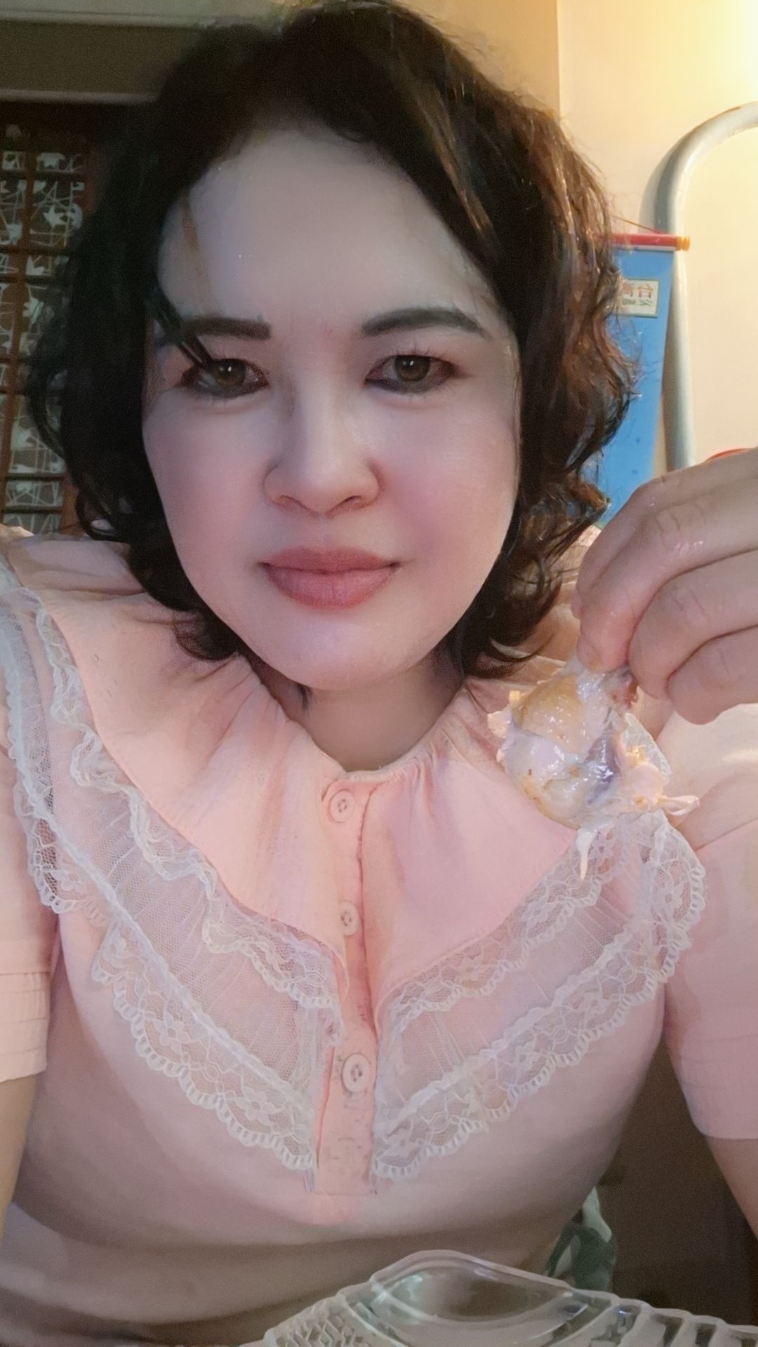 @ekaindah84