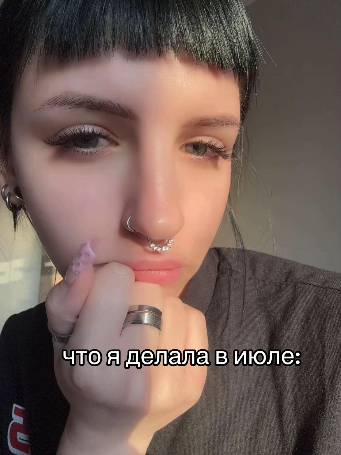 @darling, I’ll call you later
