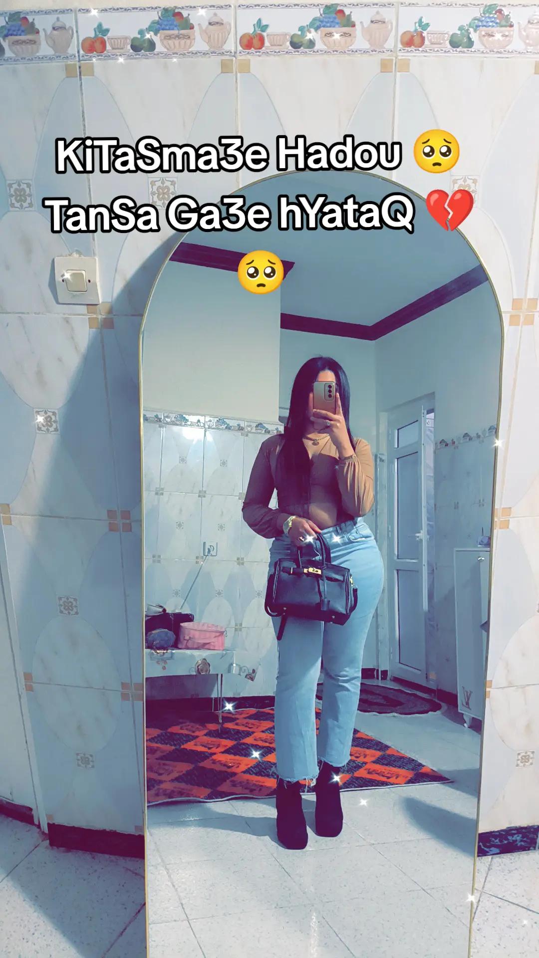 @❤️الفتاة_السمراء❤️