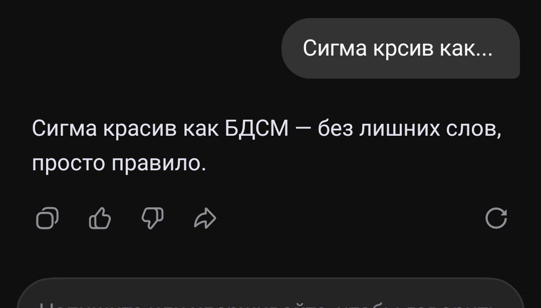 @серый чайник[11037]