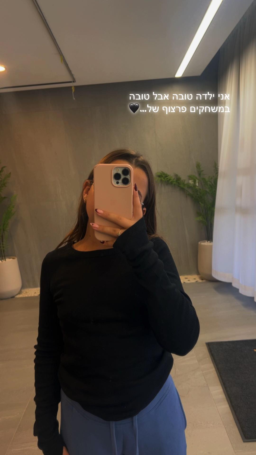 @🖤