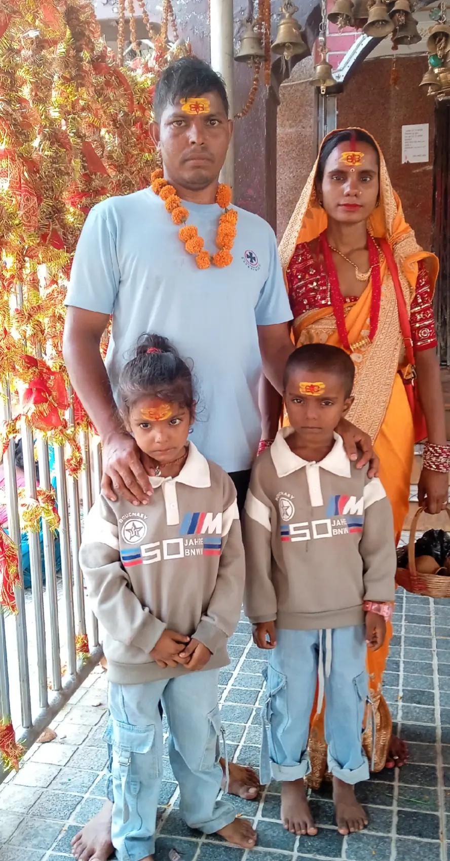 @devkant Yadav
