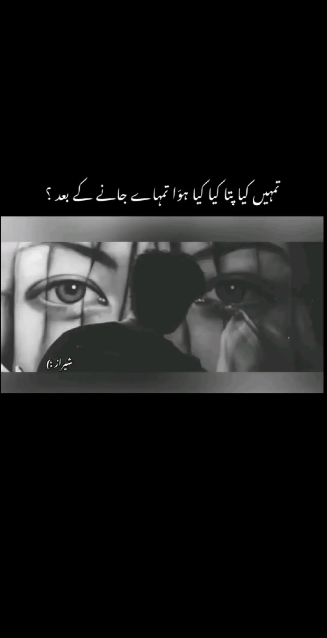 @HUSNAIN LANGRIYAL JATT👑