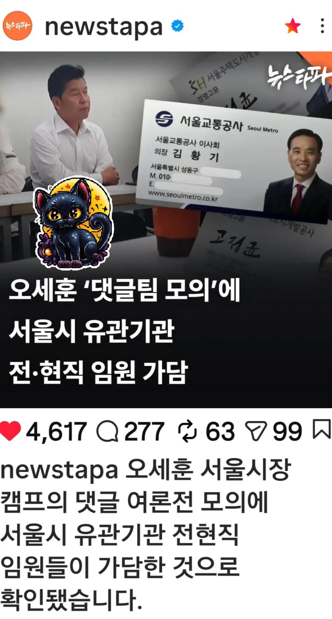 @🌺시라소니[본]🌺