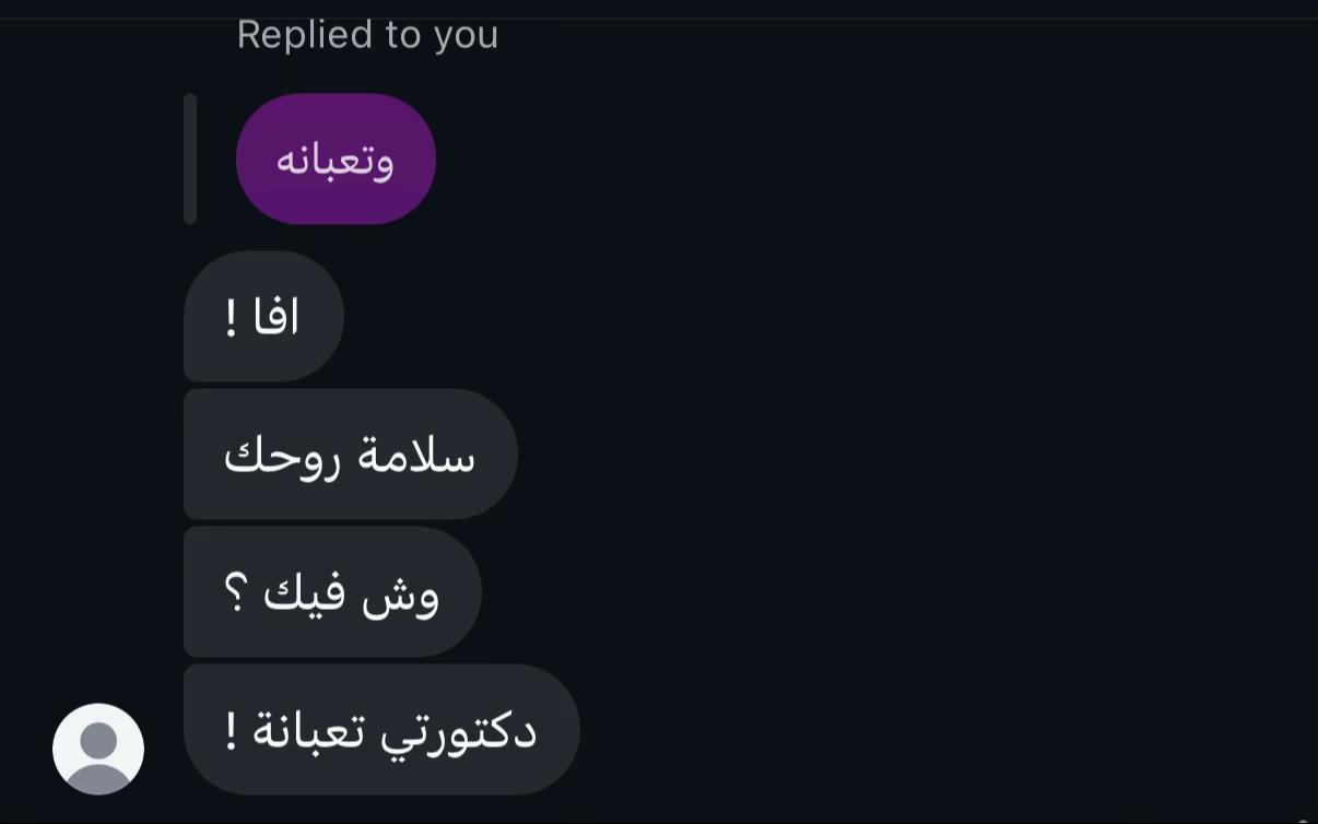@SABA