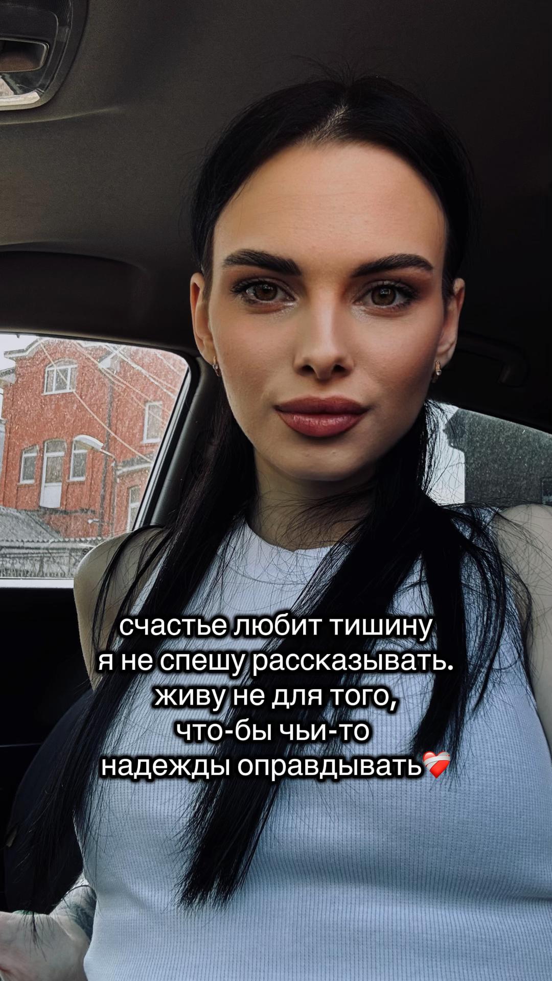 @ТГК: НА СВОЁМ ВАЙБЕ🤍