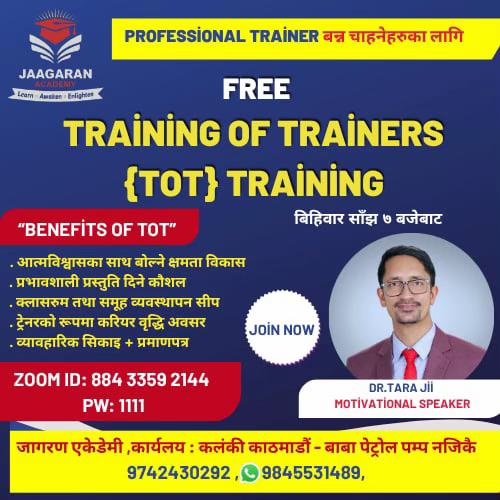 @jaagarnacademy