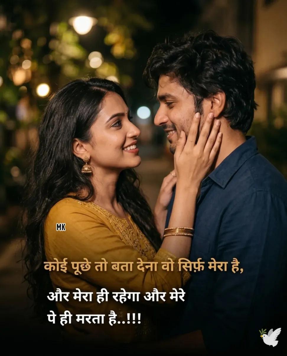 @bewafa
