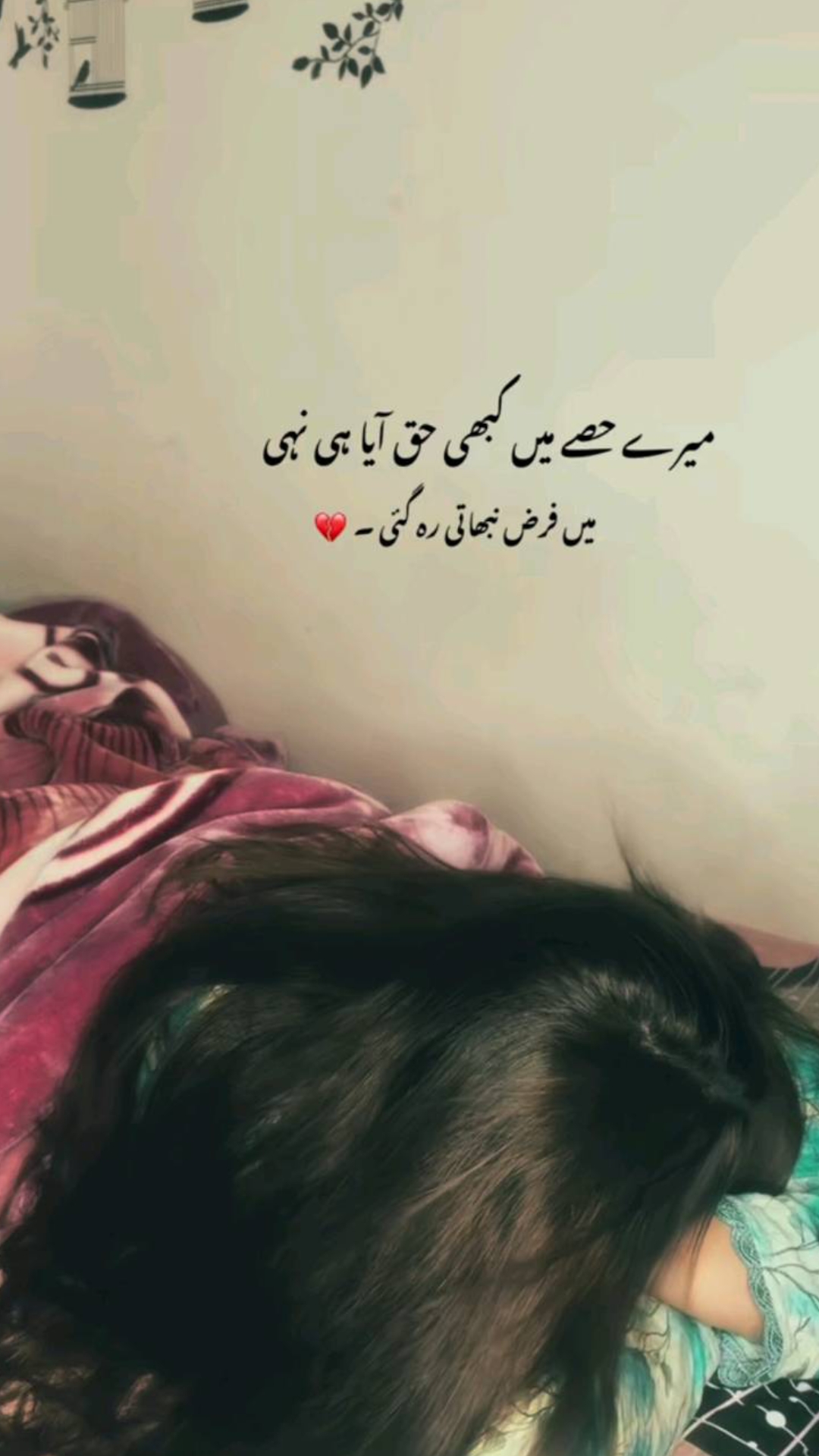 @meshii Gul ❤️