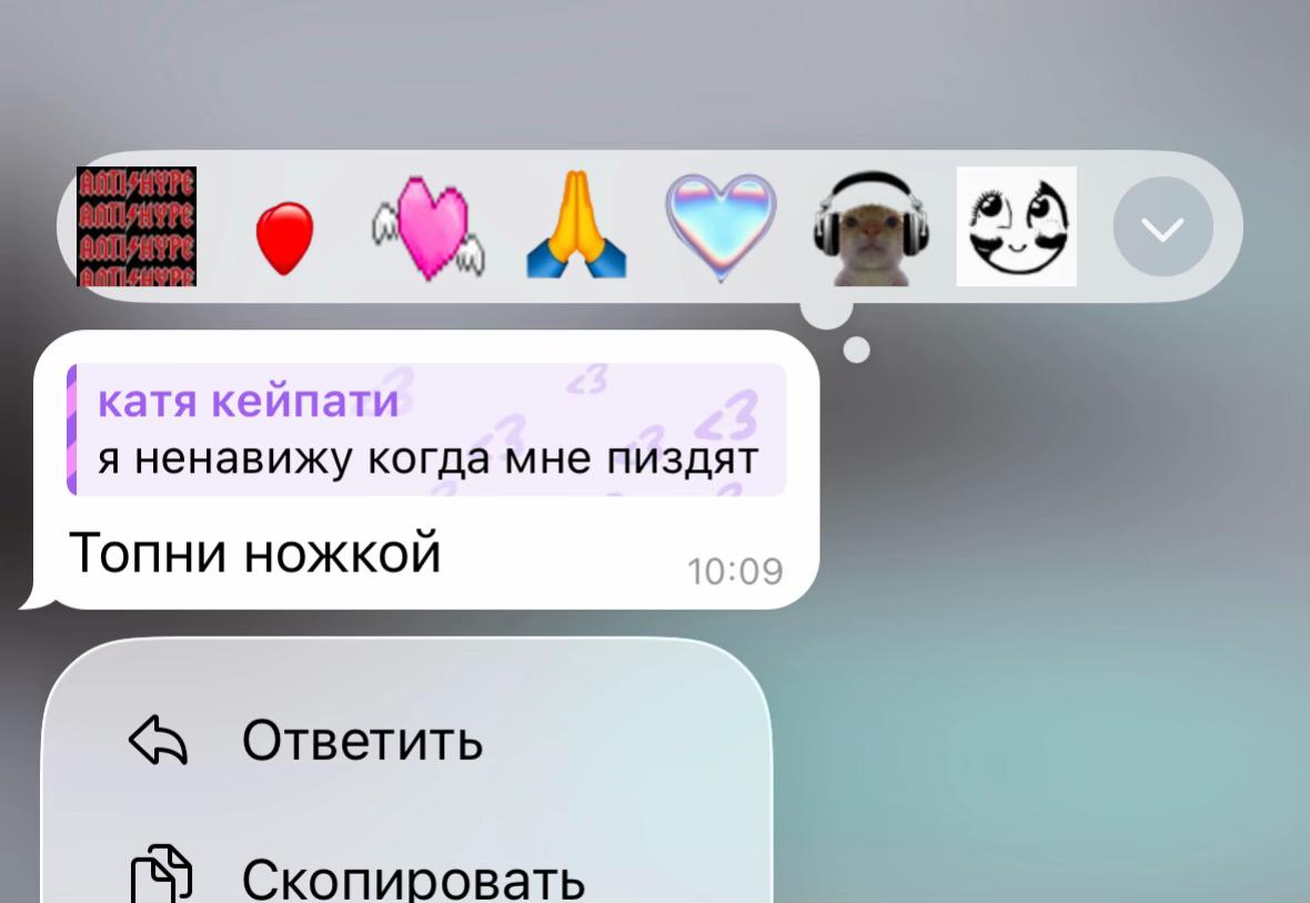 @катя гейпати