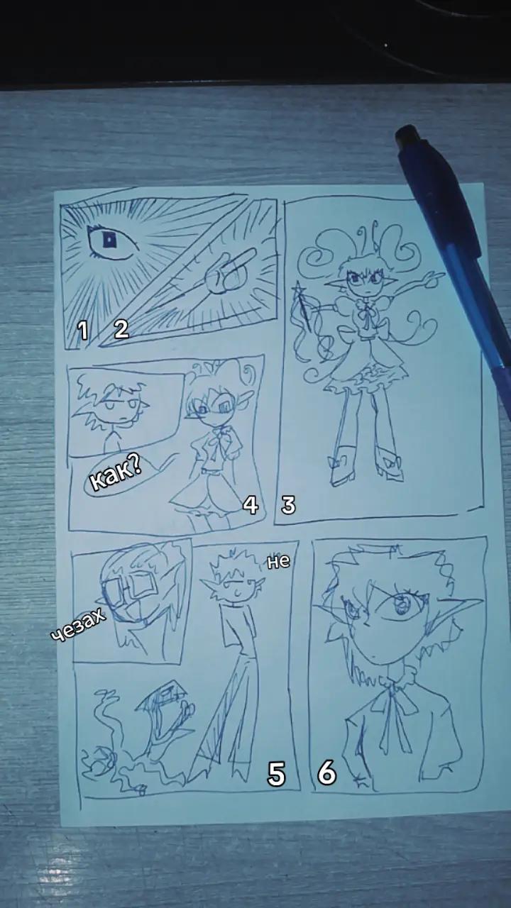 @кукуруза
