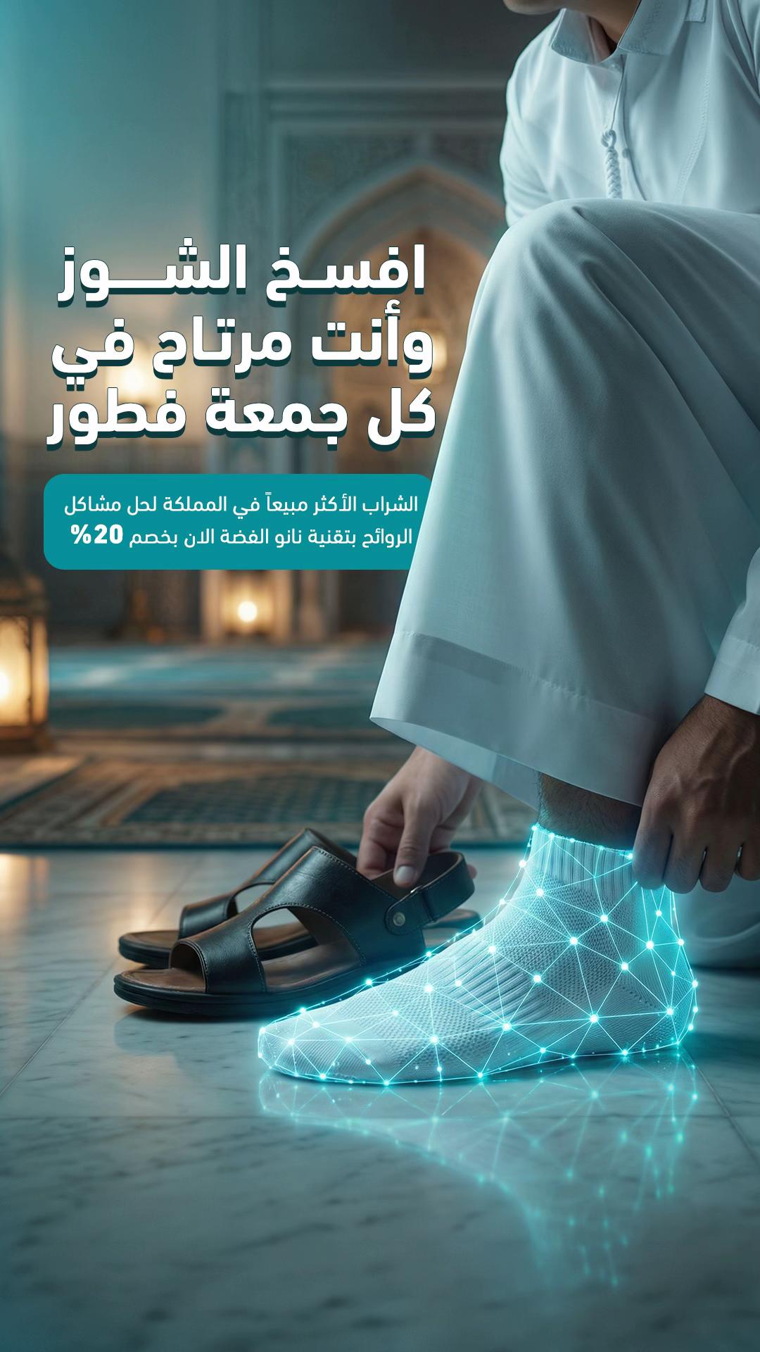 @أشكال