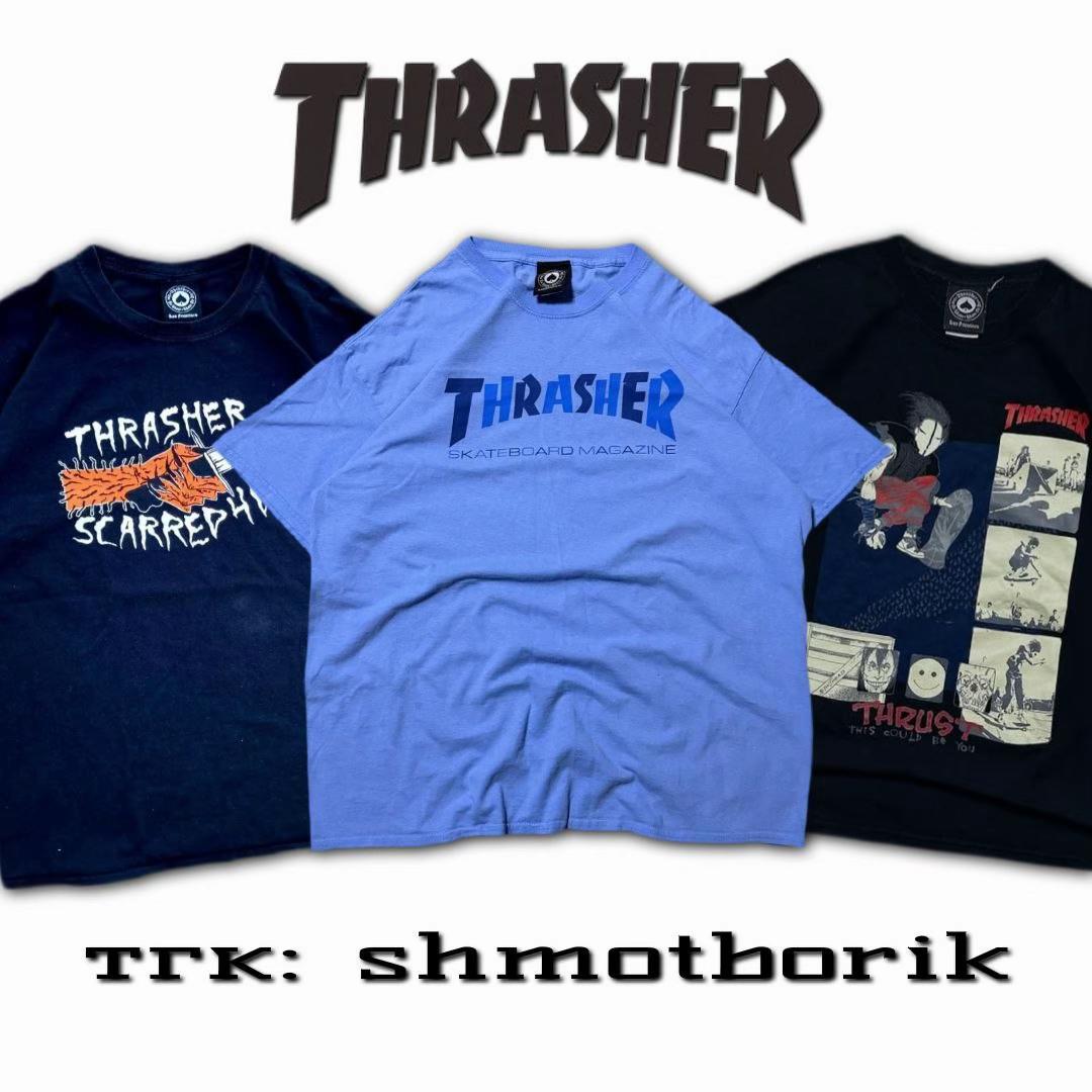 @shmotborik