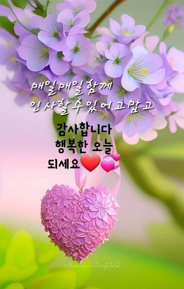 @이창룡