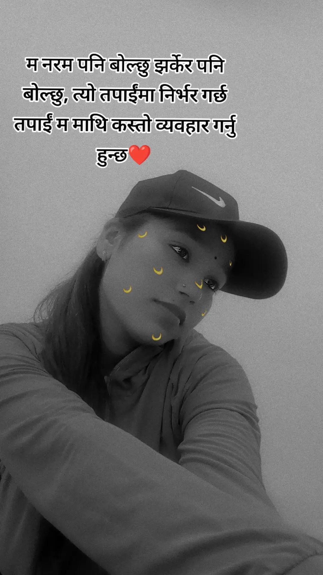 @Supriya thakuri