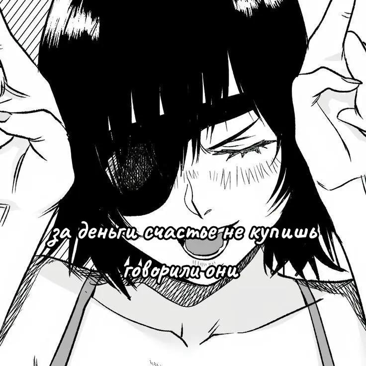 @𒉭Служитель Света𒉭
