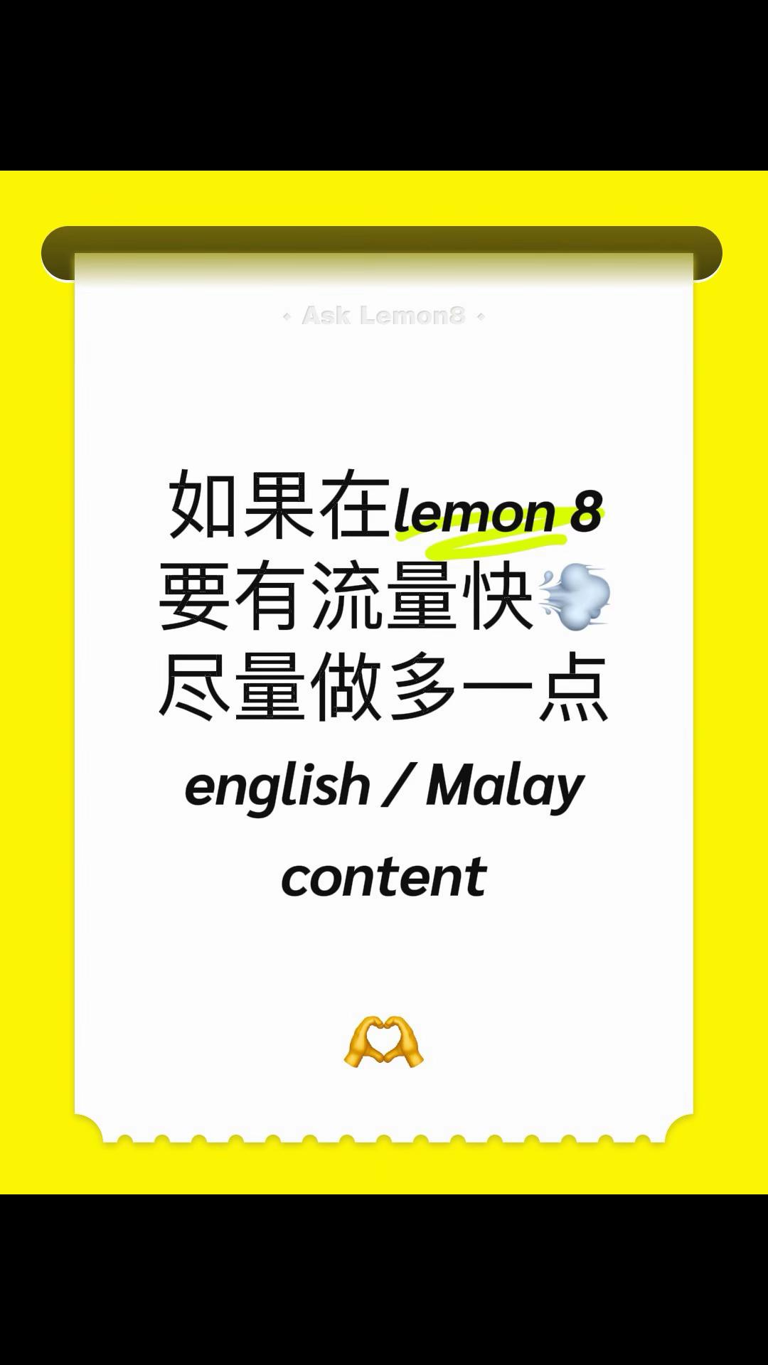 @没废话No Nonsense Mark Goh