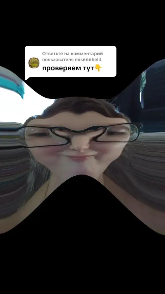 @artemast_555