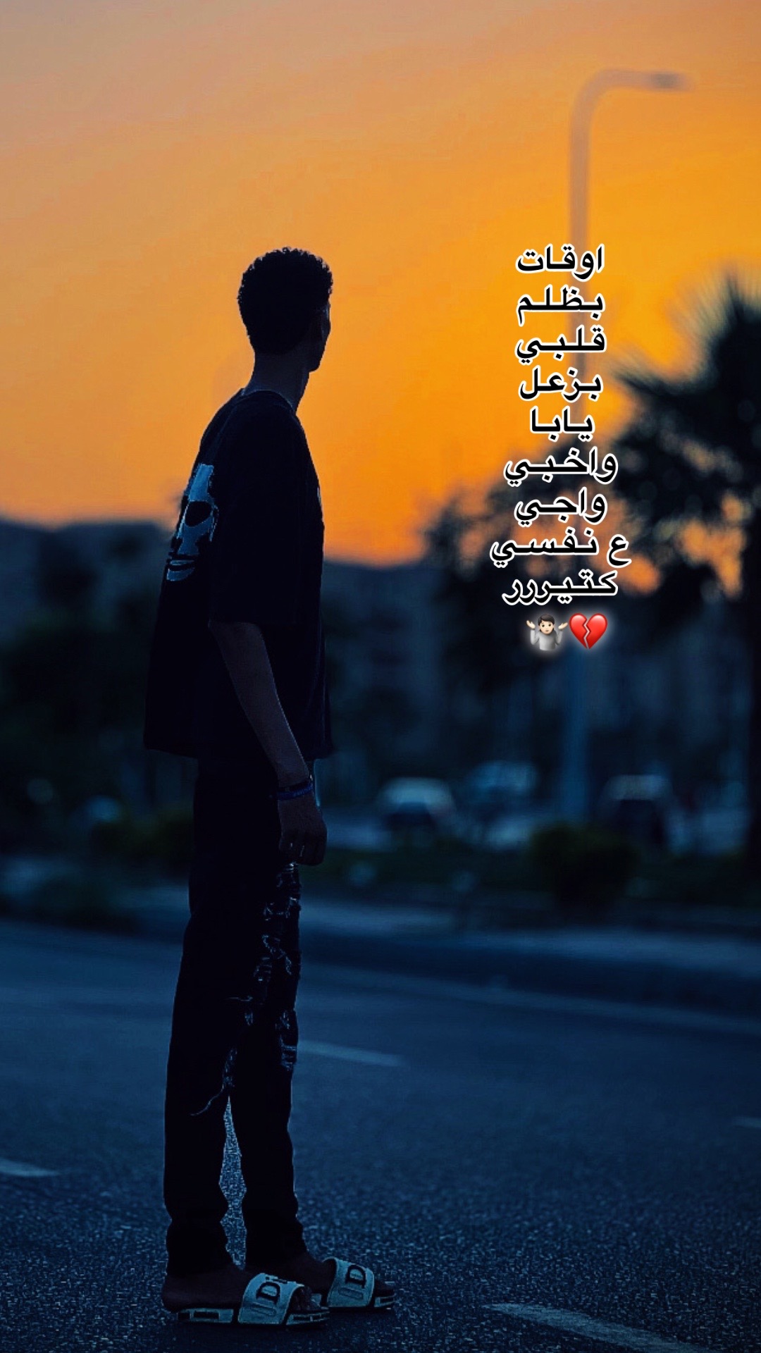 @﮼البرج🗼