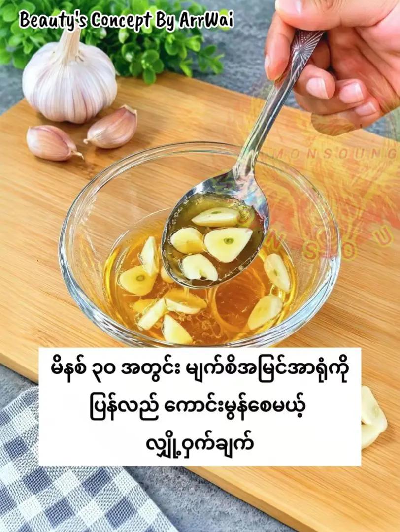 @đđŤđŤ_đđđ˘ đđ¨đŽđŤđ§đđ˛