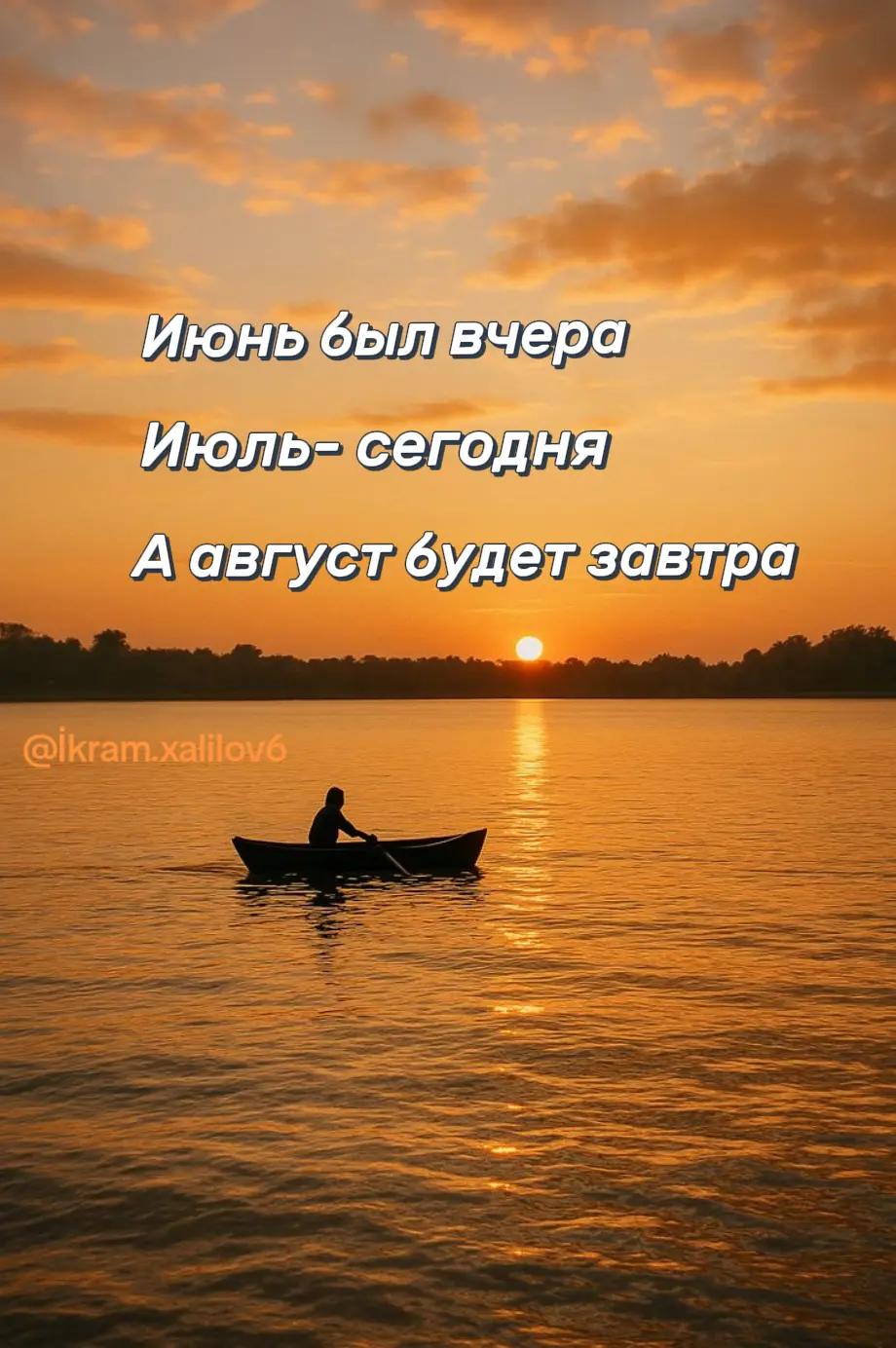 @Ikram Xalilov