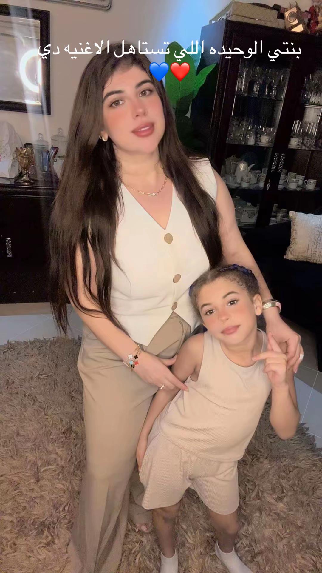 @Reem Ibrahim💙